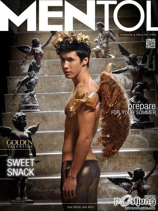 น่ายู่นะ