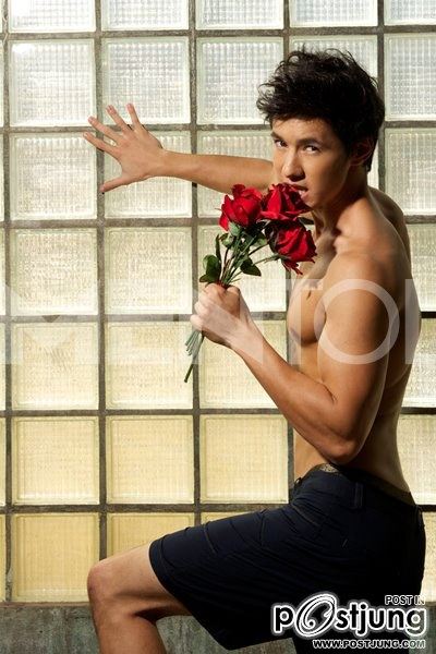 น่ายู่นะ