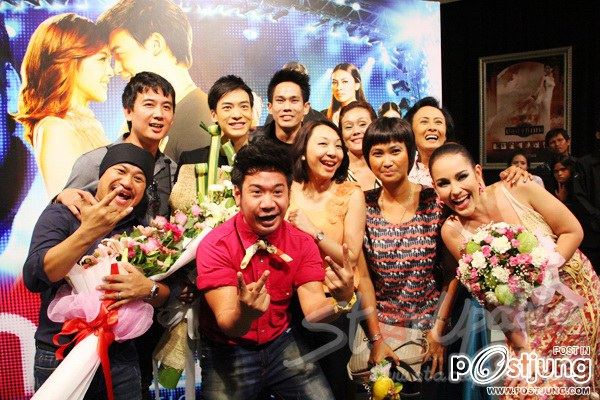 เย้!!รักจับใจ รอบกาล่าผ่านไปด้วยดีจร้า