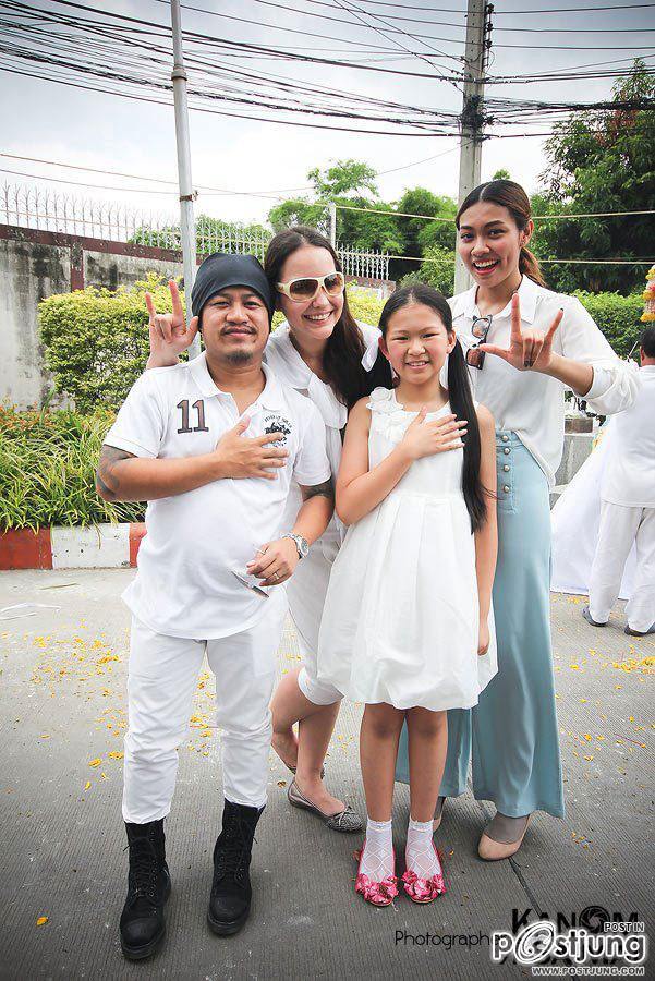 บวงสรวง รักจับใจ