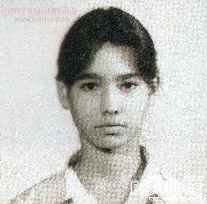 สมัยมัธยม