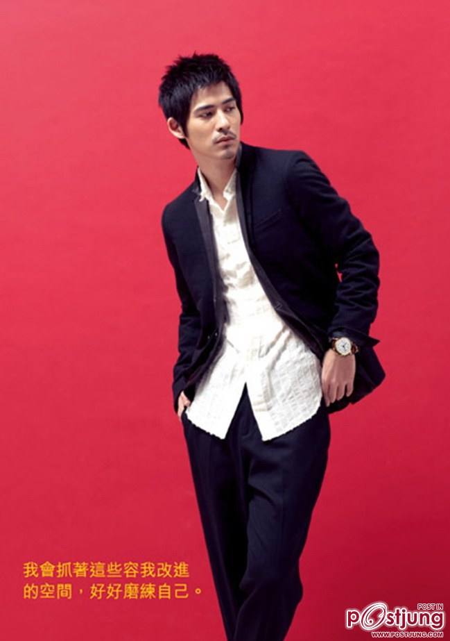 รอยยิ้มน่ารักจิงๆ