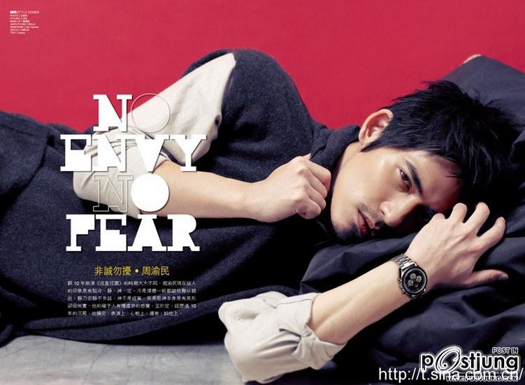 รอยยิ้มน่ารักจิงๆ