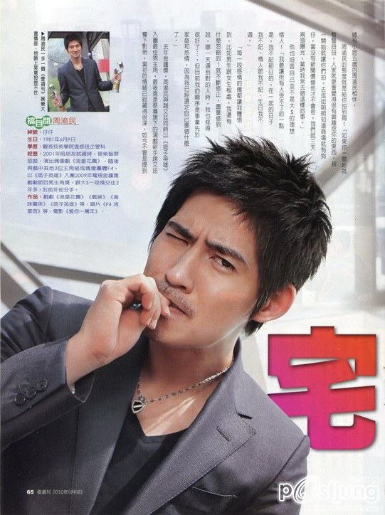 รอยยิ้มน่ารักจิงๆ