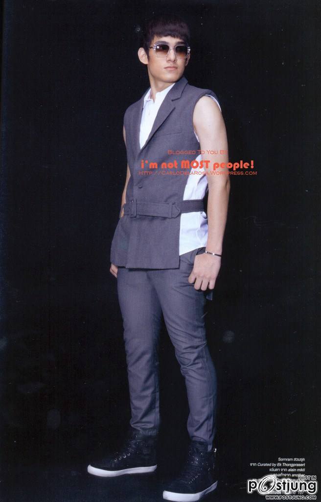 รวมมิตรสักถ้วย