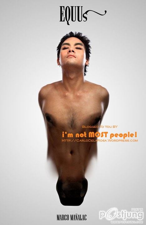 รวมมิตรสักถ้วย