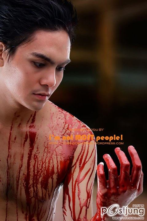 รวมมิตรสักถ้วย