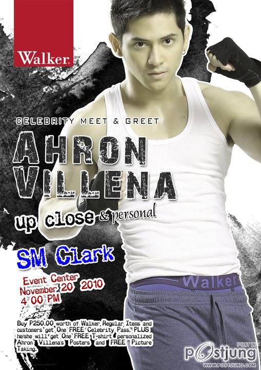 รวมมิตรสักถ้วย