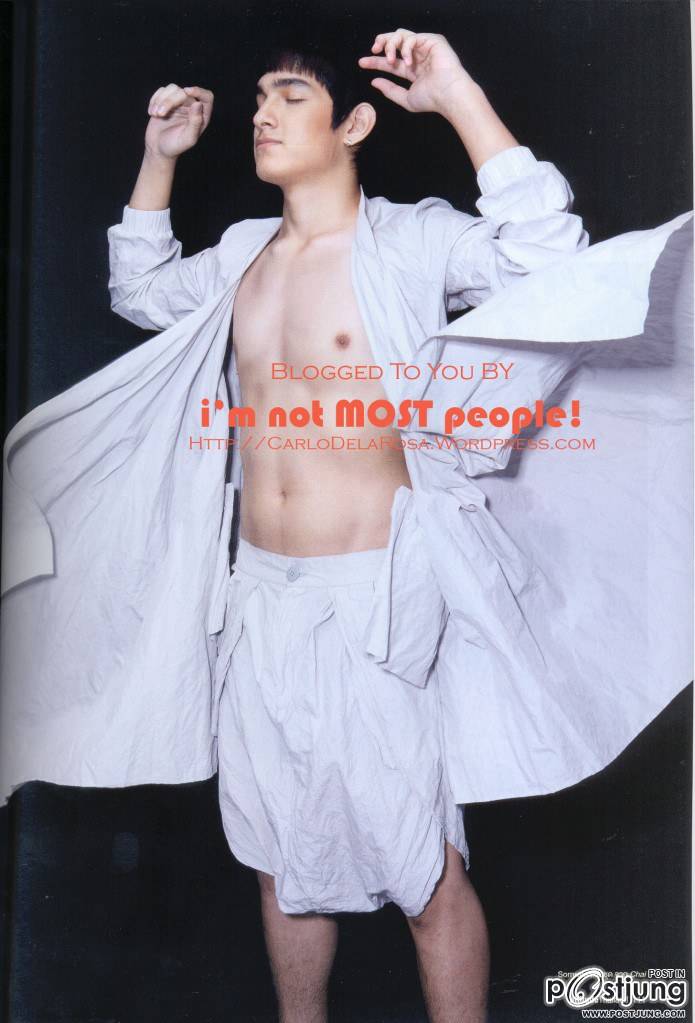 รวมมิตรสักถ้วย