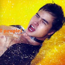 ดาราแข่งเอ็กซ์