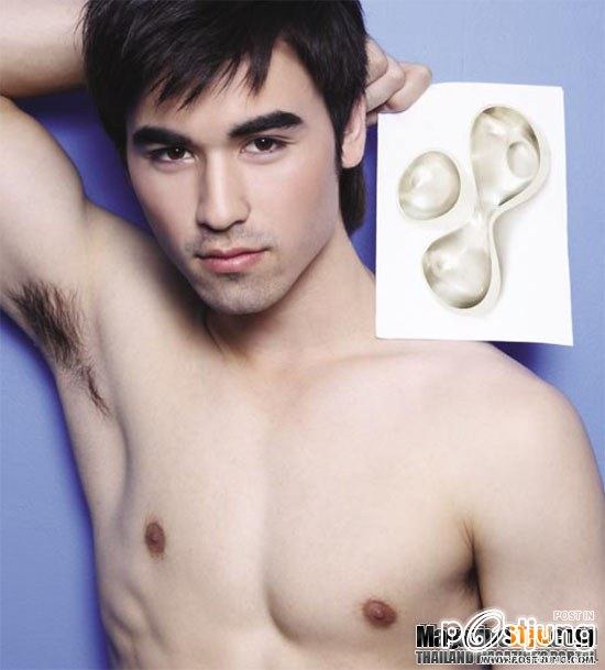 ดาราแข่งเอ็กซ์