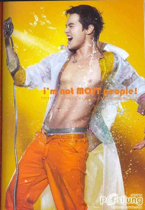 ดาราแข่งเอ็กซ์