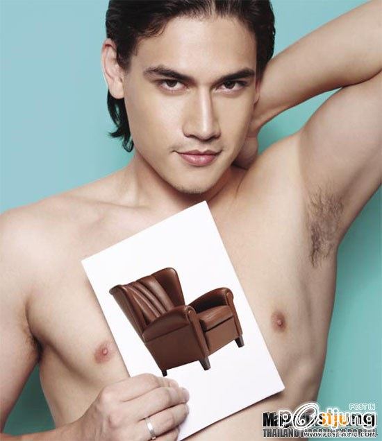 ดาราแข่งเอ็กซ์