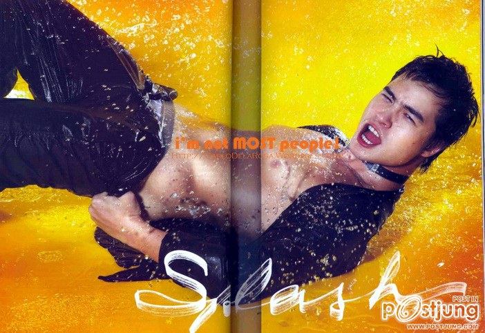 ดาราแข่งเอ็กซ์