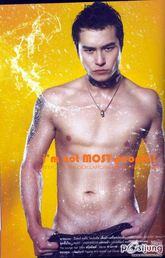 ดาราแข่งเอ็กซ์