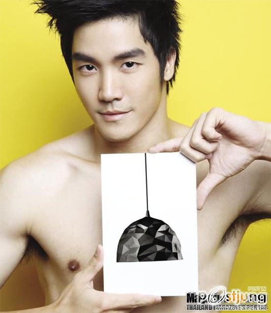 ดาราแข่งเอ็กซ์