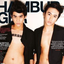 แข่งกันแซ่บเอเชีย