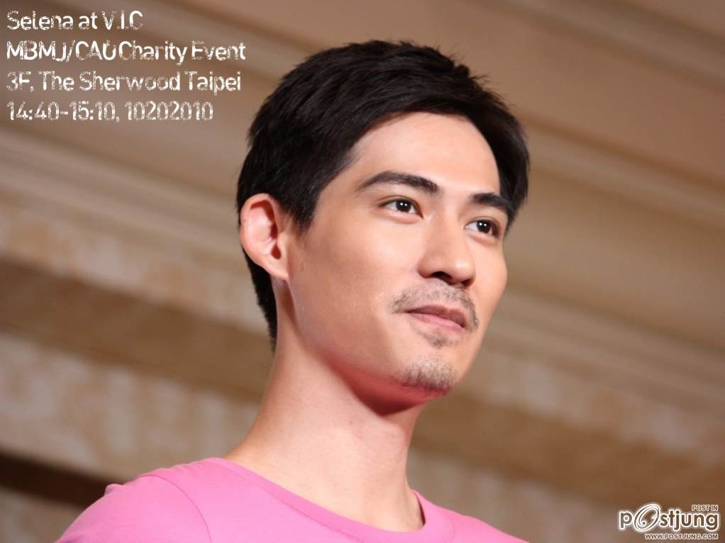 ดาราใต้หวันน่าหม่ำดี