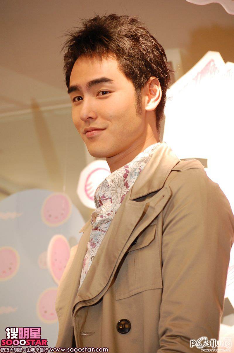 ดาราใต้หวันน่าหม่ำดี