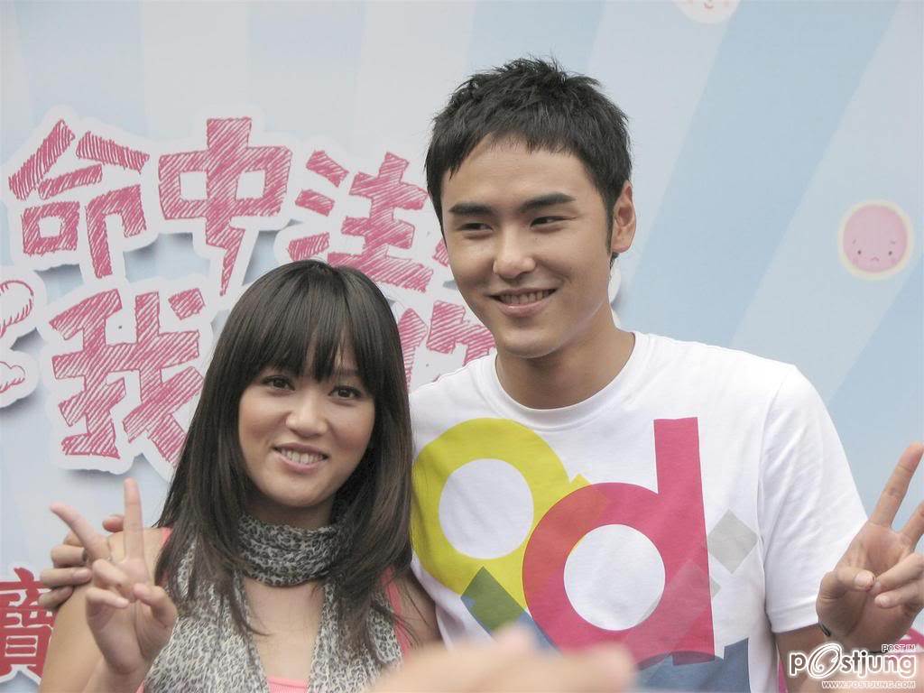 ดาราใต้หวันน่าหม่ำดี