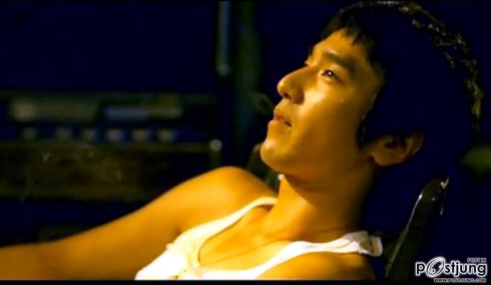 ตี๋หล่อเข้ม