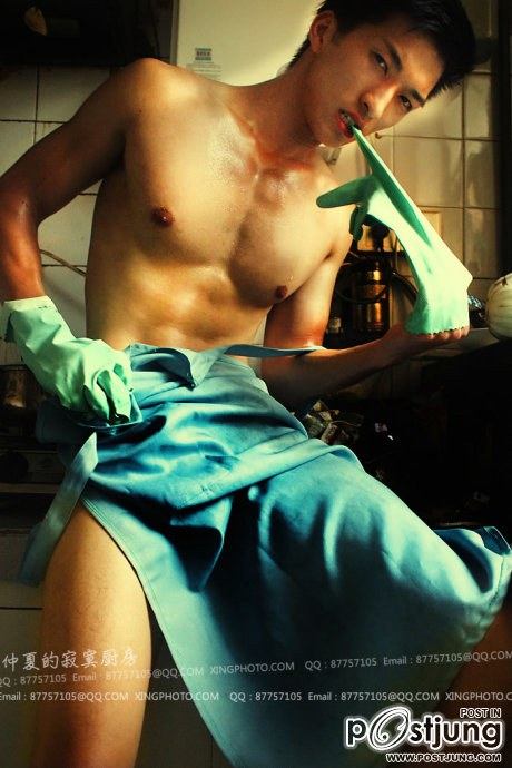 ตี๋หล่อเข้ม