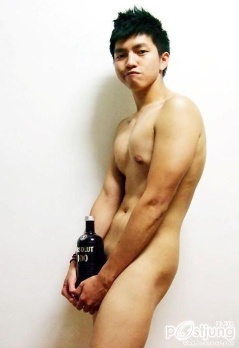 ตี๋หล่อเข้ม