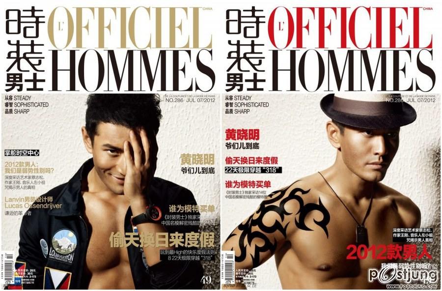 Huang Xiao Ming @ L’Officiel Hommes China no.286 July 2012