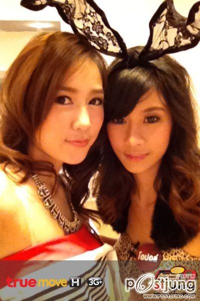 เนสท์ AF9 V7