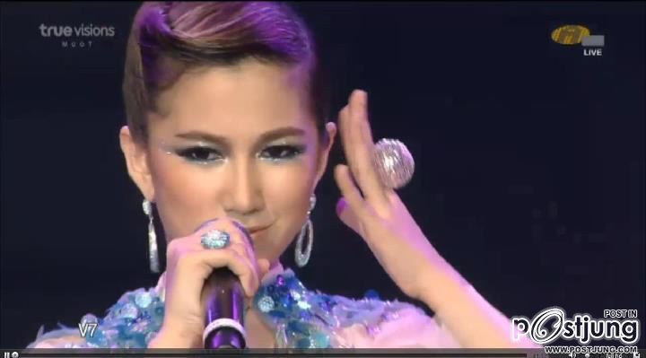 เนสท์ AF9 V7