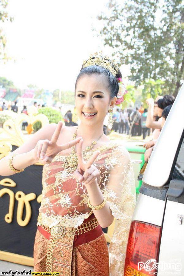 เนสท์ AF9 V7