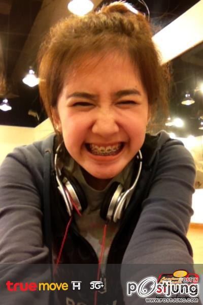 เนสท์ AF9 V7