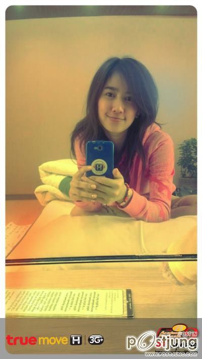 เนสท์ AF9 V7