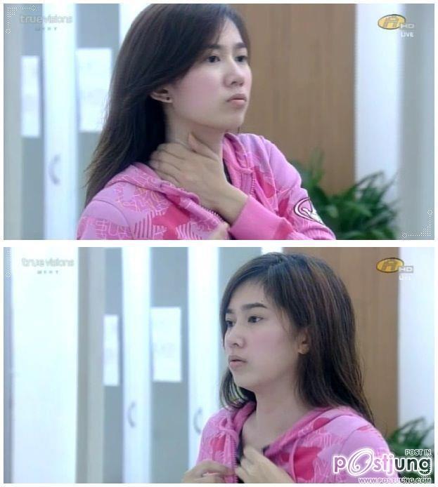 เนสท์ AF9 V7