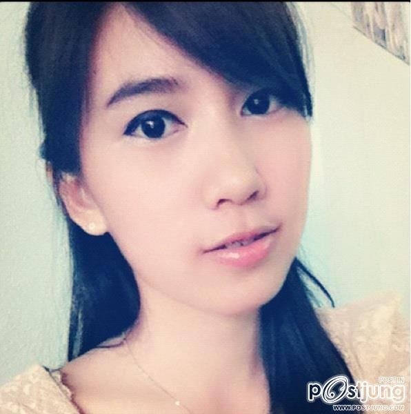 เนสท์ AF9 V7