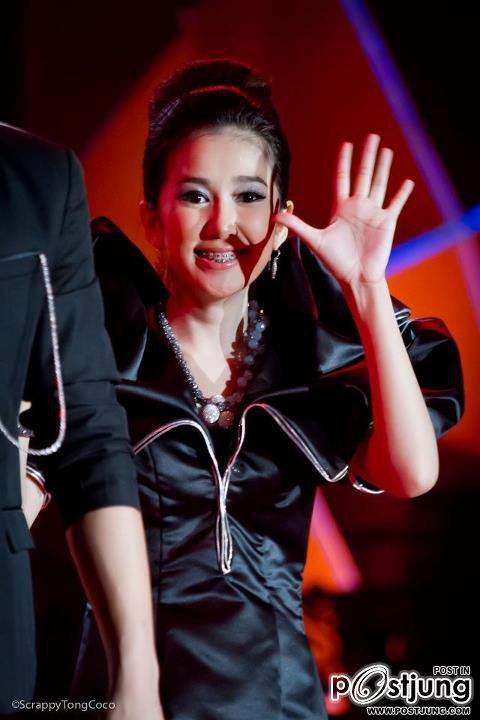 เนสท์ AF9 V7