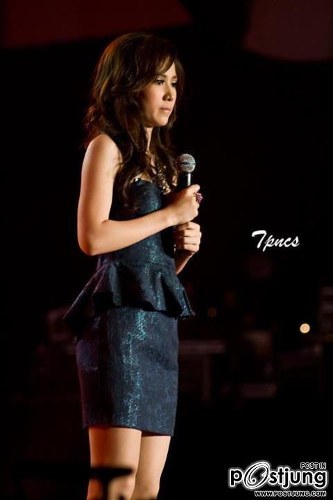 เนสท์ AF9 V7