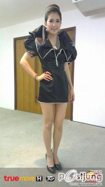 เนสท์ AF9 V7