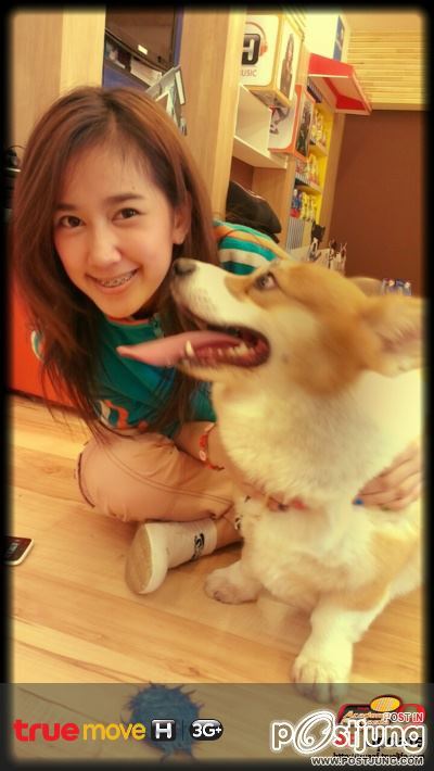 เนสท์ AF9 V7