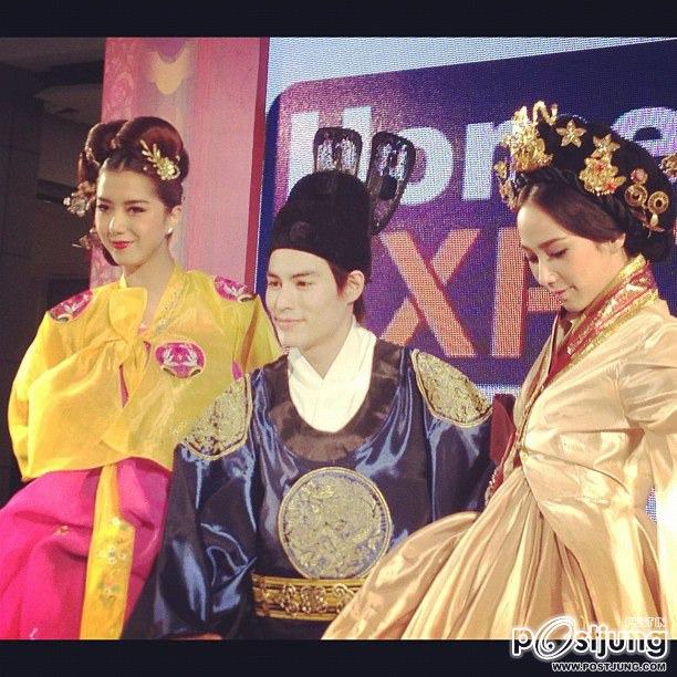 Aum Patchrapa >>>New Instagram Update !!