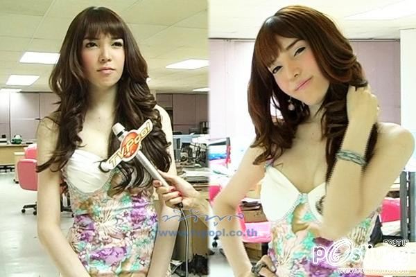 เอมมี่ รัชฎา