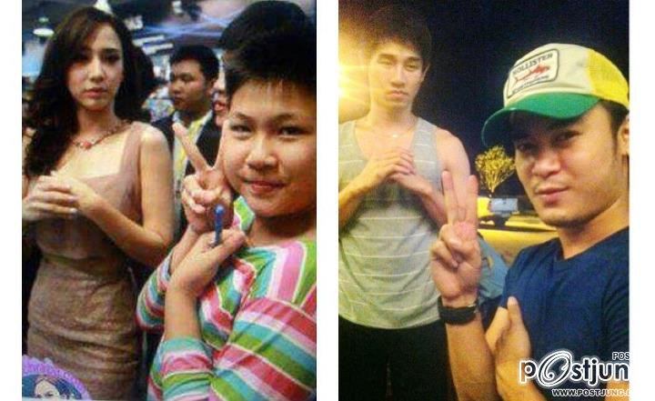 Aum สวย สวย