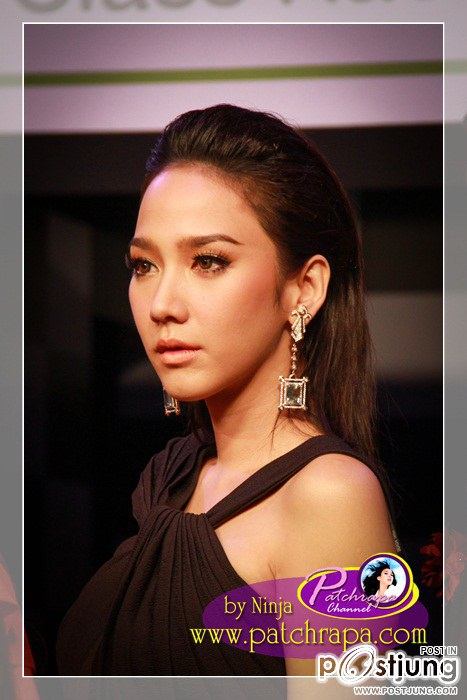 Aum สวย สวย