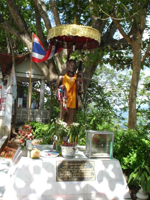 วัดพระธาตุดอยเขาควาย เชียงราย