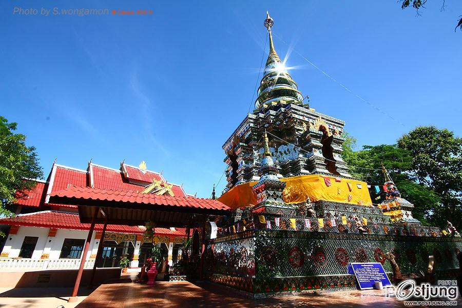 วัดพระธาตุดอยเขาควาย เชียงราย