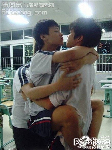 หนุ่มจีน & เอเชีย_23 เอ๊าะ เอ๊าะ