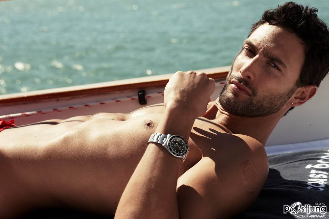 ว้าวเก็บไปฟิน