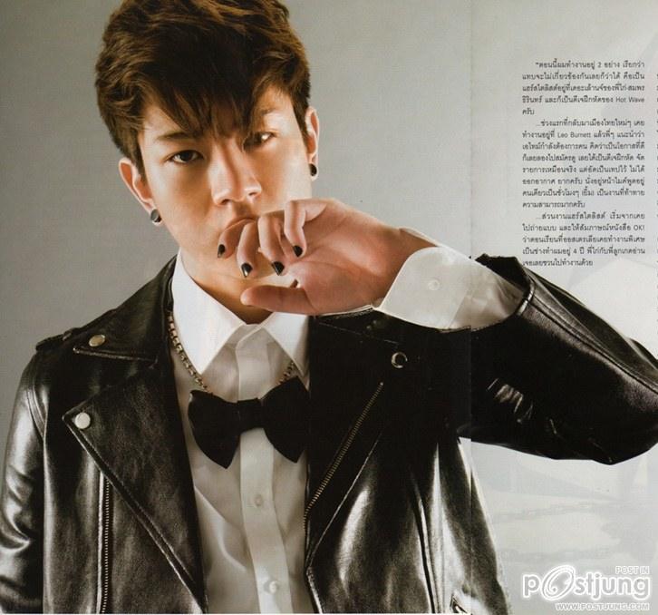 โทนี่..แซ่บว้ากเลย