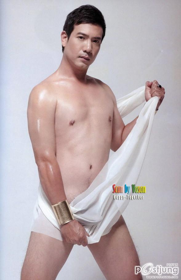 มันเป้นศิลปะ คุณได้ไปต่อ