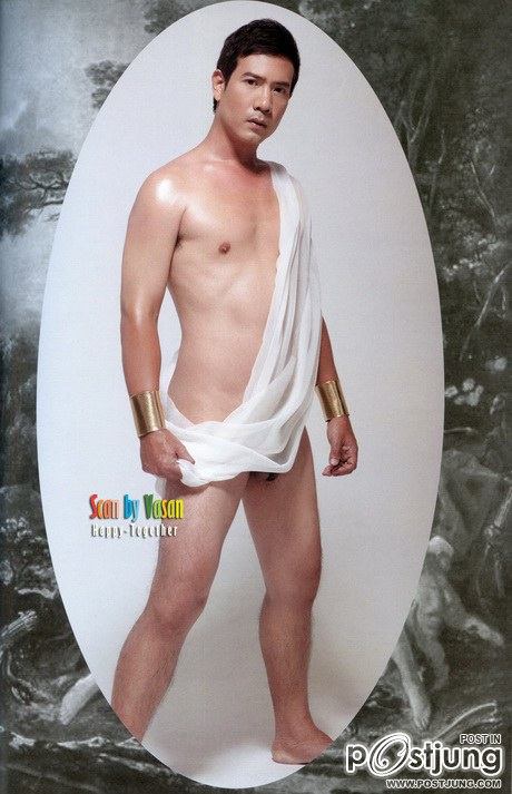 มันเป้นศิลปะ คุณได้ไปต่อ